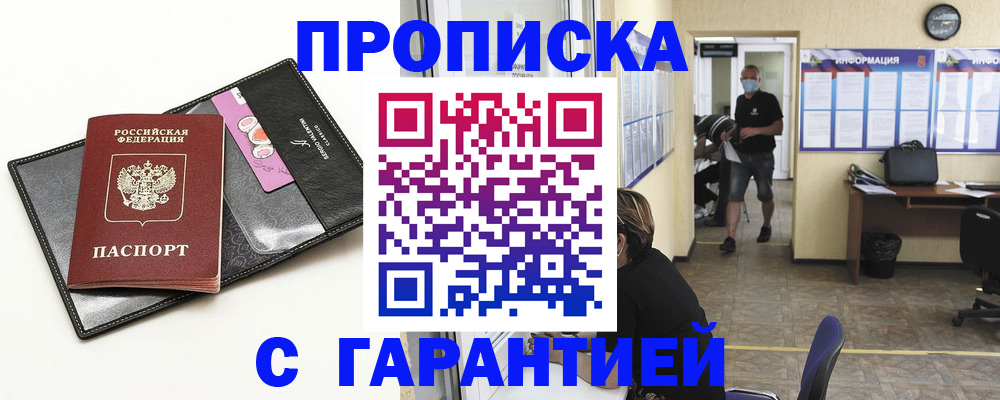 форма 3 в Пермской области